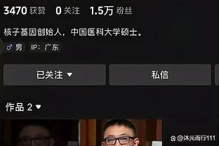 江南娱乐平台登录检测